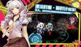 崩坏学园2版本爆料最新,神秘新角色登场，战斗系统革新来袭！